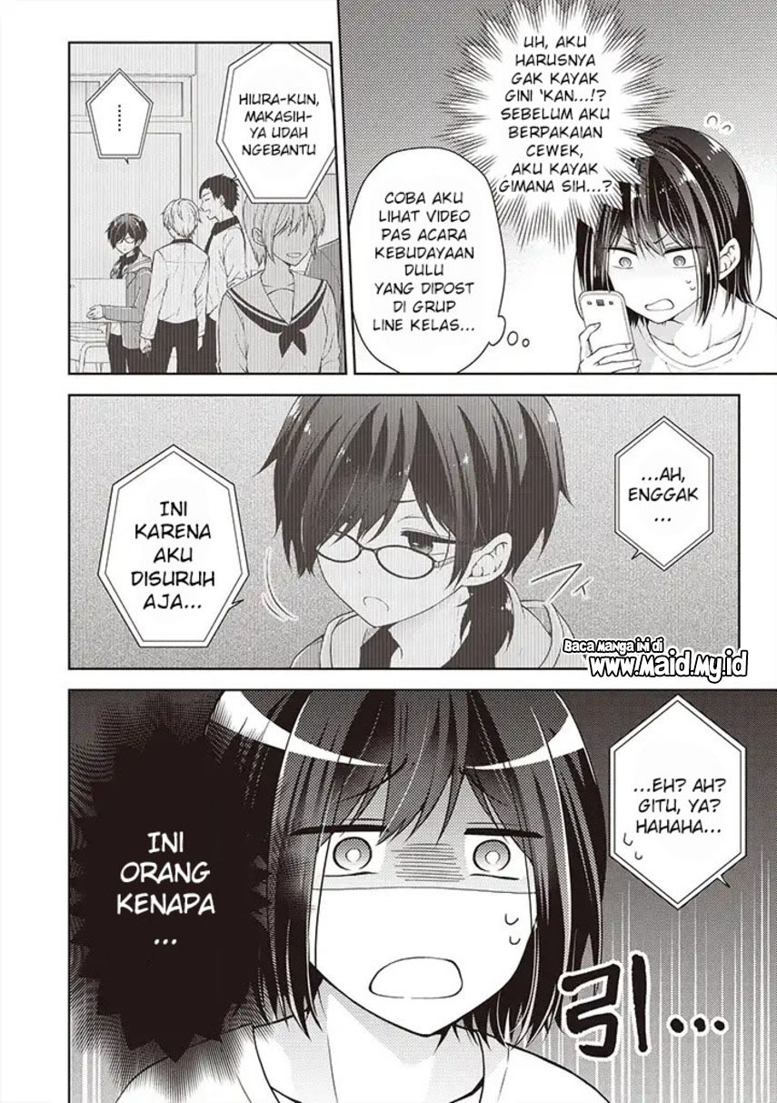Osananajimi wo Onnanoko ni Shiteshimatta Hanashi